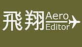 AreoEditorLogoRAGreenIconwPlan400x240.jpg