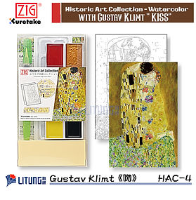 ZIG 歷史作品 - 奧地利畫家 Gustav Klimt 之作品:《The Kiss 吻 》